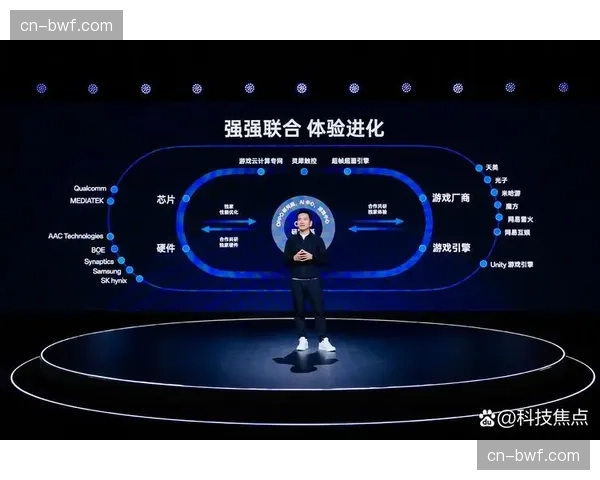 硬件加速芯片在分发枢纽实现批量实装 这种升级解决了超高清画质的处理结