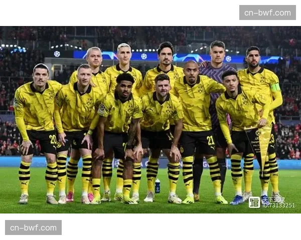 多特蒙德队史首次欧冠淘汰赛首回合领先两球被逆转出局